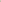 Hinz Premium Beige Hand Towel 24 x 40 Inches