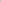 Girls Black & White Striped Premium Single Jersey Cotton Camisole