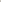 Boys Premium Beige 100% Interlock Combed Cotton High Neck