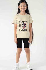 Girls T-shirt and Short legging set Beige Shirt &  Black legging