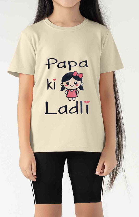 Girls T-shirt and Short legging set Beige Shirt &  Black legging