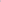 Boys Baby Kids Premium Fushia Pink 100% Interlock Combed Cotton High Neck