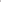 Kids Premium 2 Boxers Light Grey And Black & 1 Brief Black