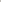Kids Premium Black Poly Wool Inner Thermal Shirt & Trouser Set (8/1)