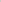 Kids Premium Poly Wool Charcoal Inner Thermal Trouser (8/1) - Hinz Clothing
