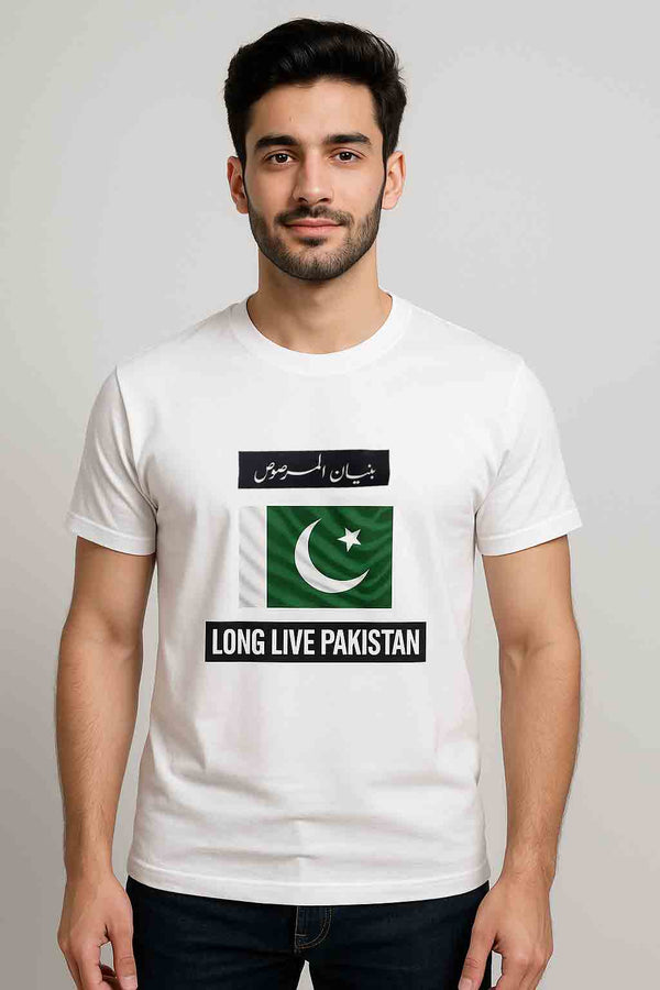 Men T-Shirt Long Live Pakistan