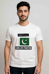 Men T-Shirt Long Live Pakistan
