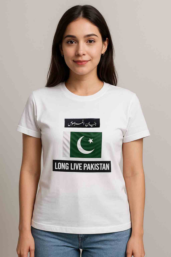Women T-Shirt Long Live Pakistan